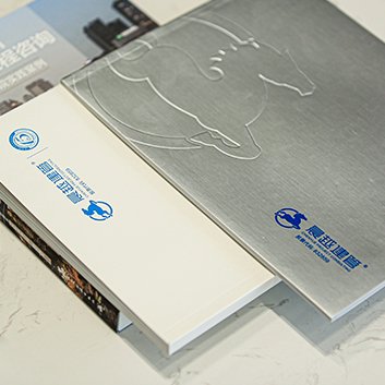 正文适合核对表述