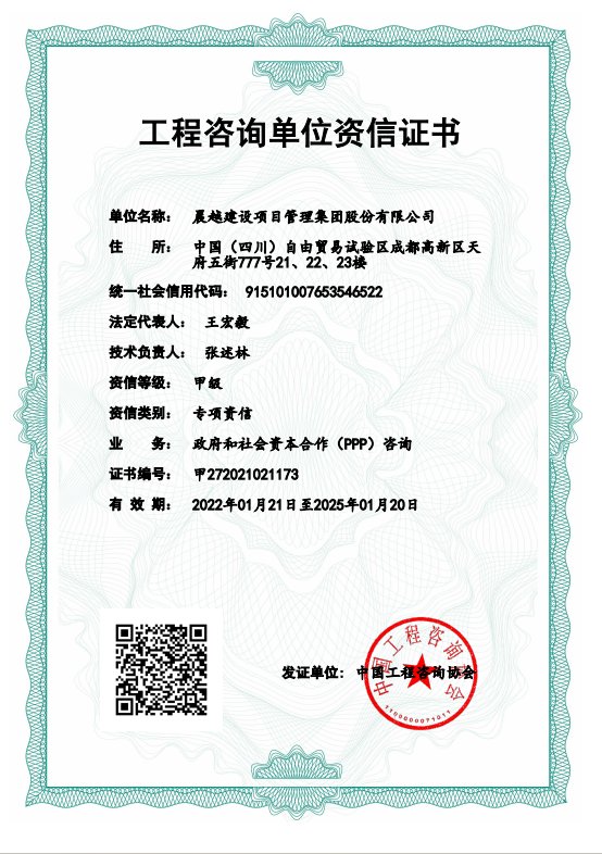 将成为中国首个电影IP产业中心