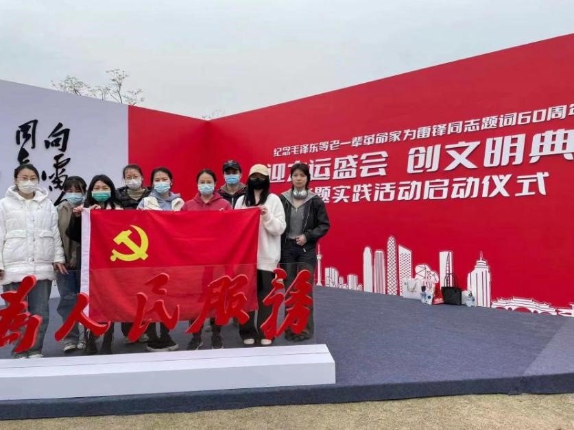 采取切实举措
