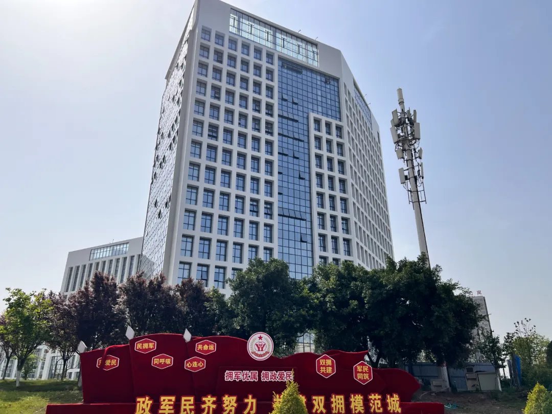 资阳高新区云上软件企业孵化园建设项目