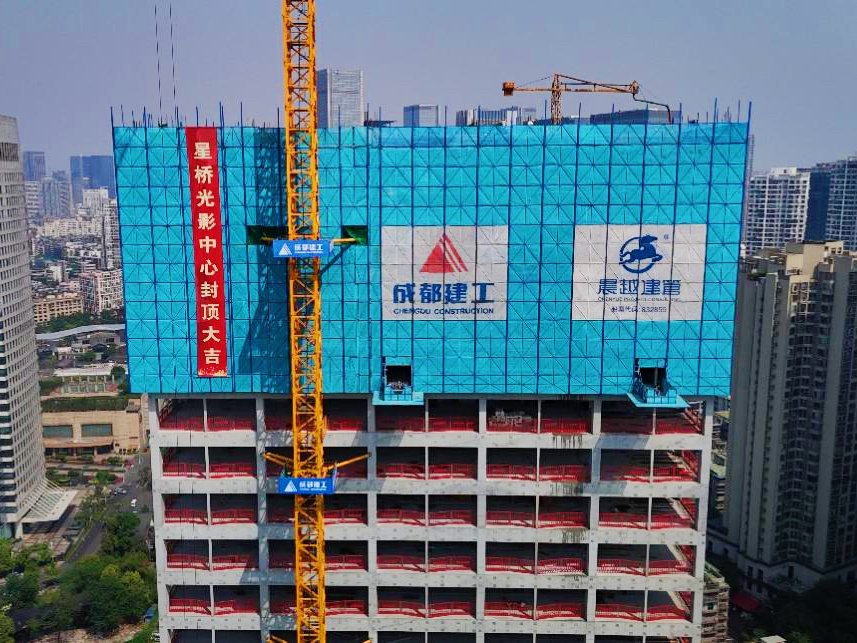 在全体参建单位的紧密协同与科学施工下