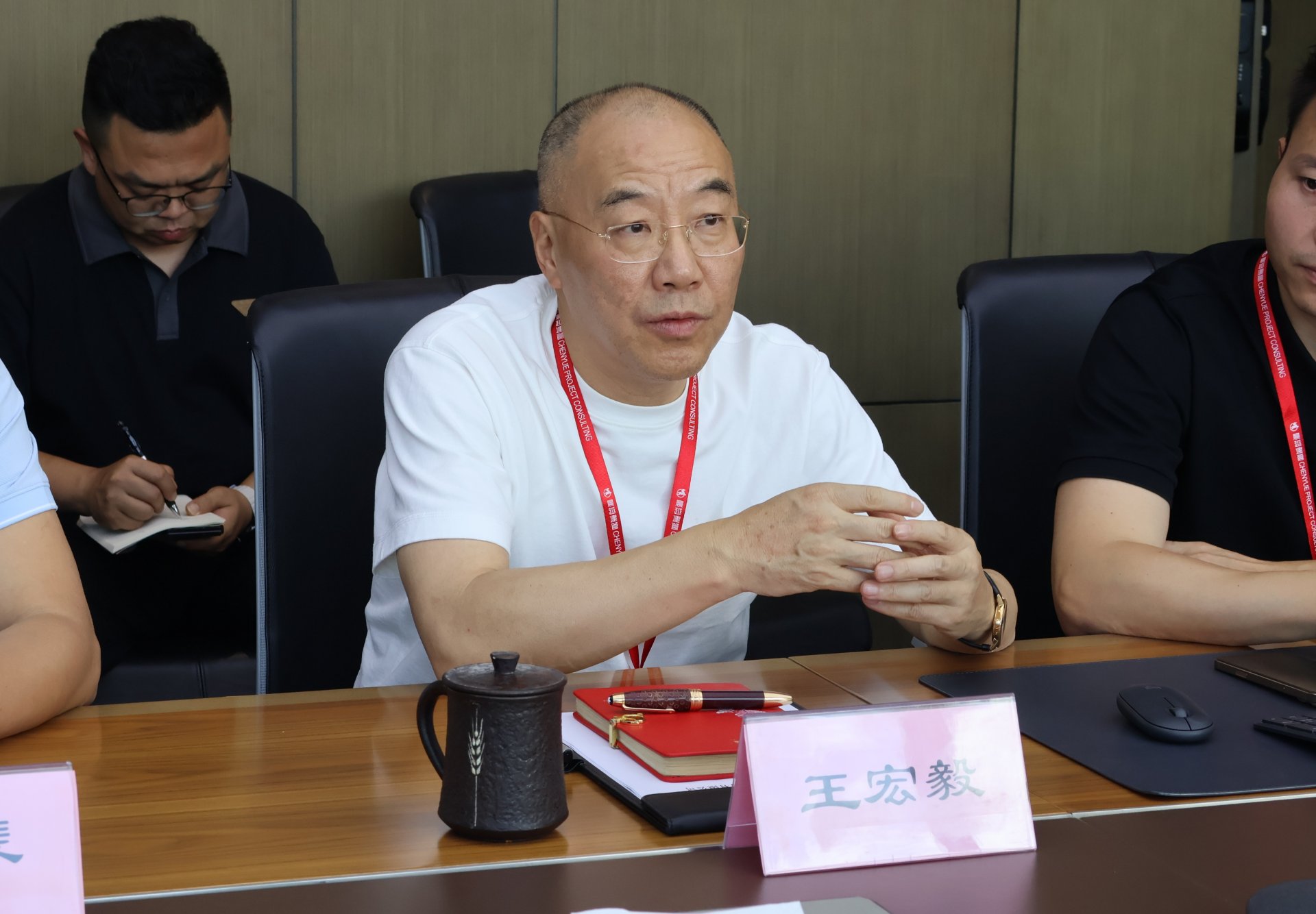 高祥会长代表贵州省山东商会