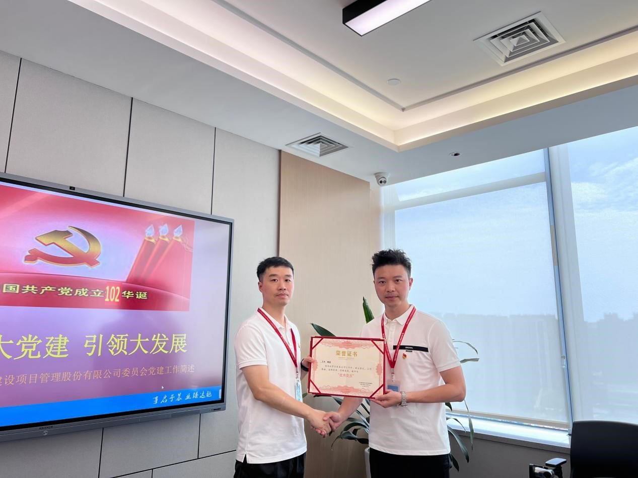 乐动体育官方网站手机版登录