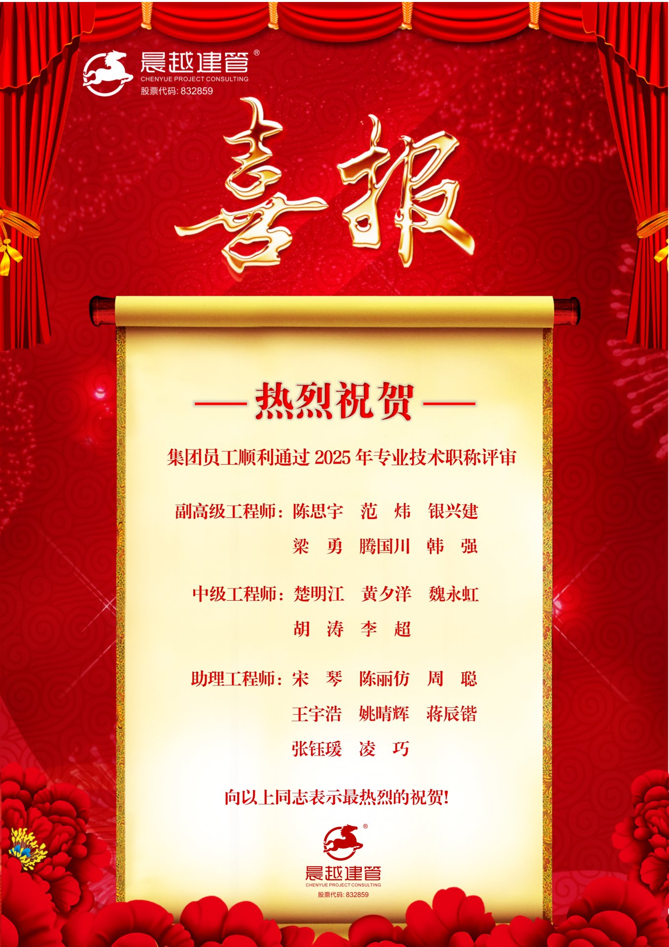 对照阅读两者配合可减少漏读与重复检索