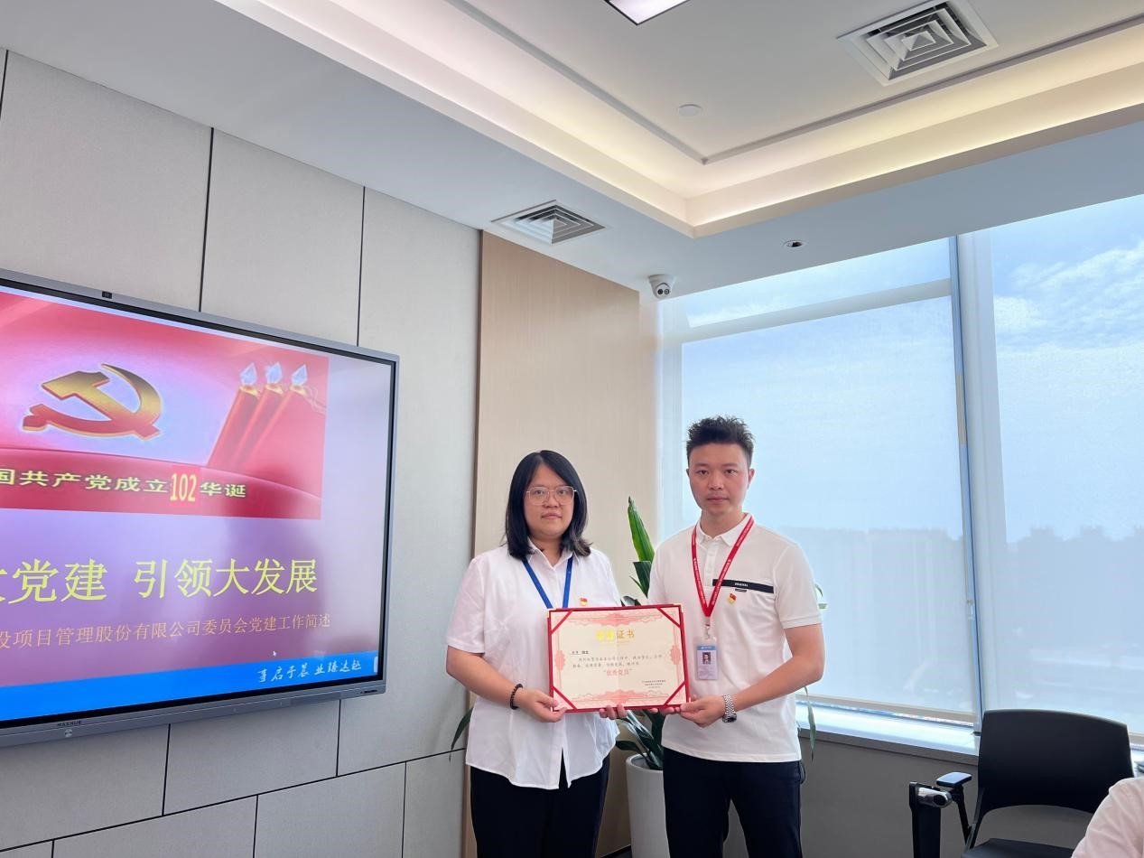 乐动体育·官方网站