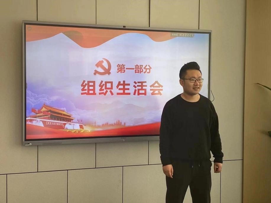 贯彻党的二十大精神和各级党政安排