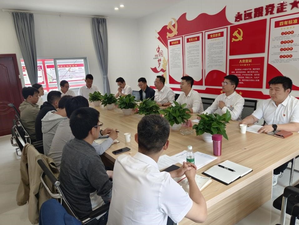 延伸阅读联合党支部由项目业主