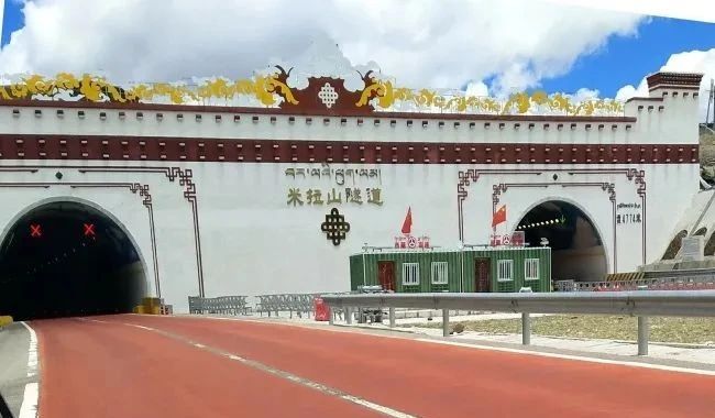 热烈庆祝西藏自治区成立60周年