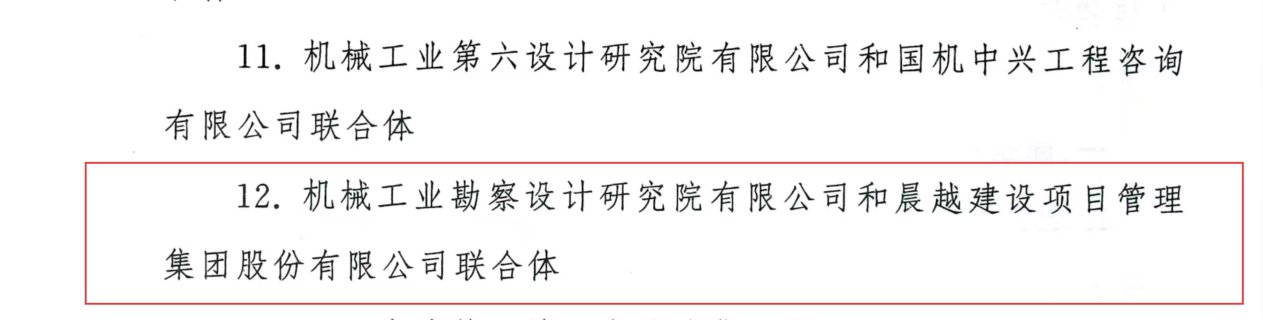 成立二十余年来