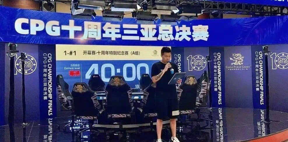 并相继衍生出了多种新型游戏玩法