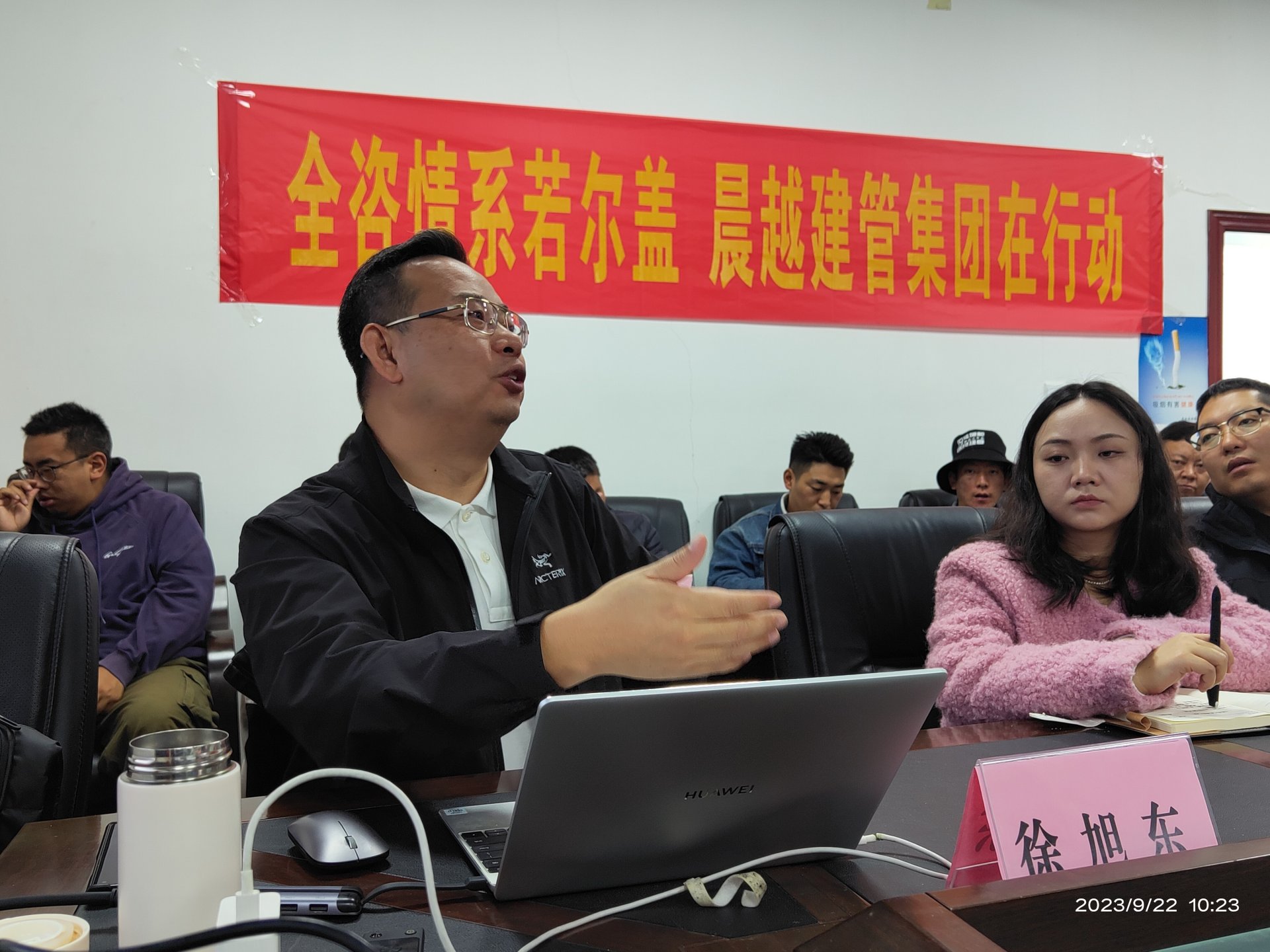 提升当地建设管理水平