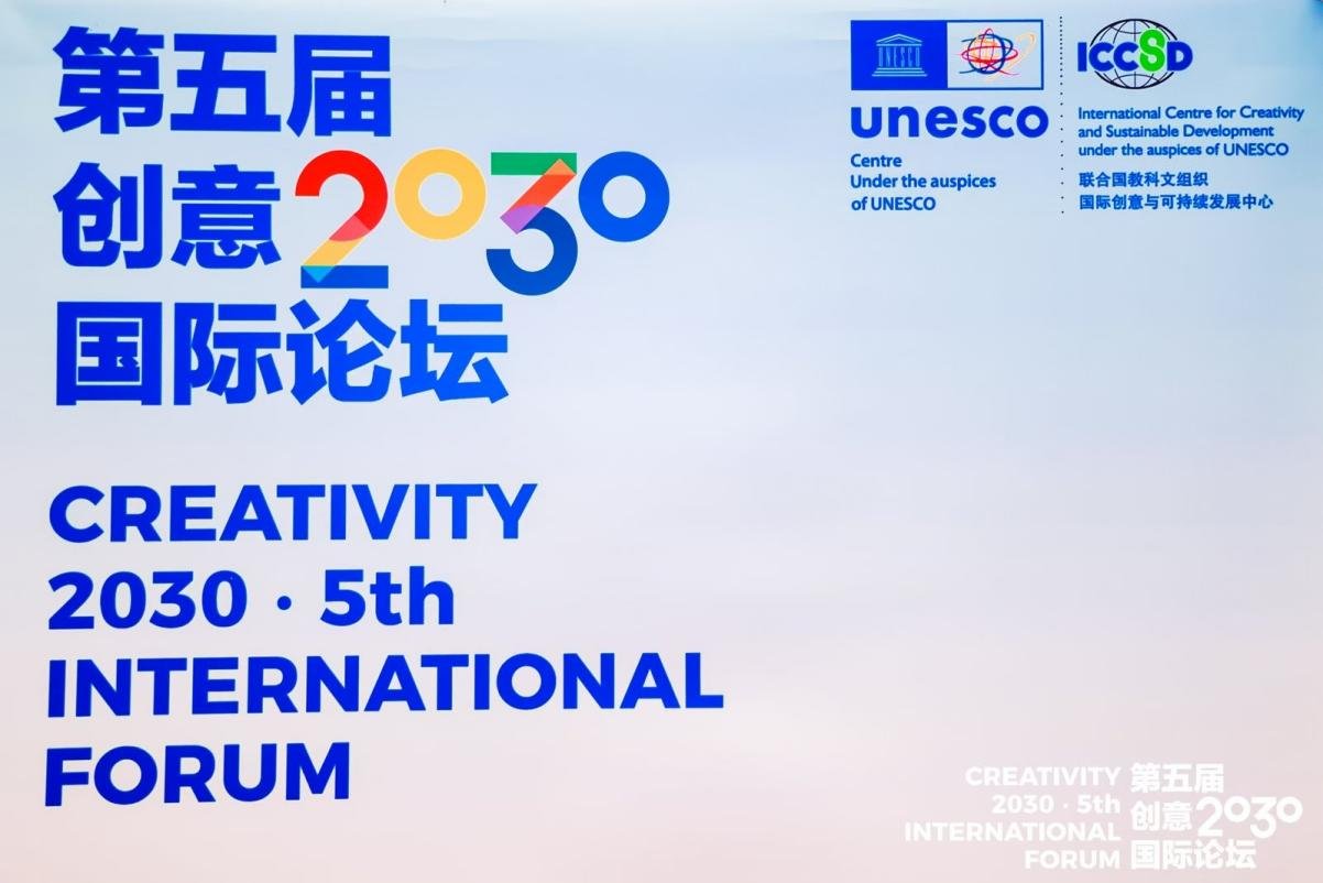国际认可