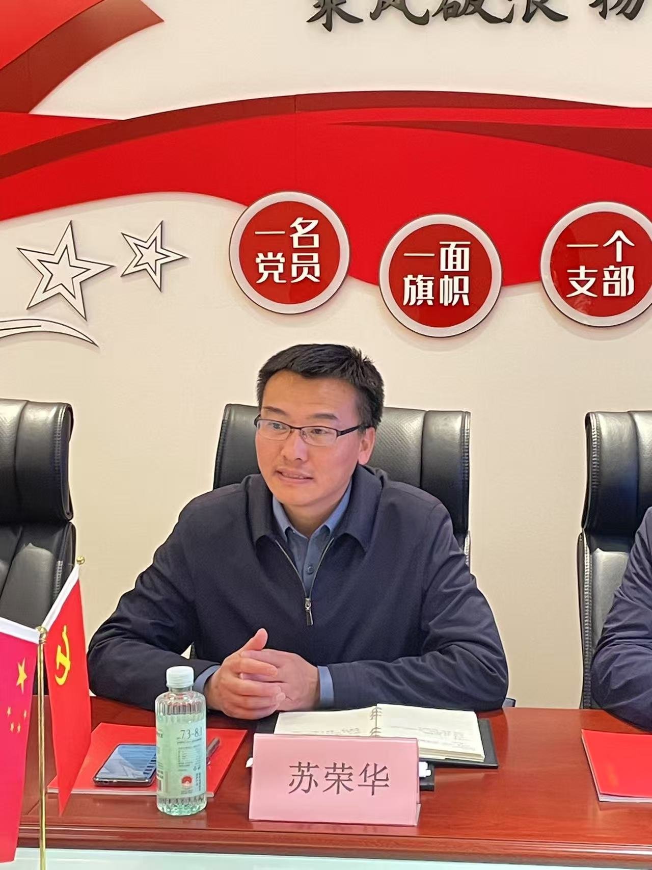延伸阅读为行业高质量发展注入新动能