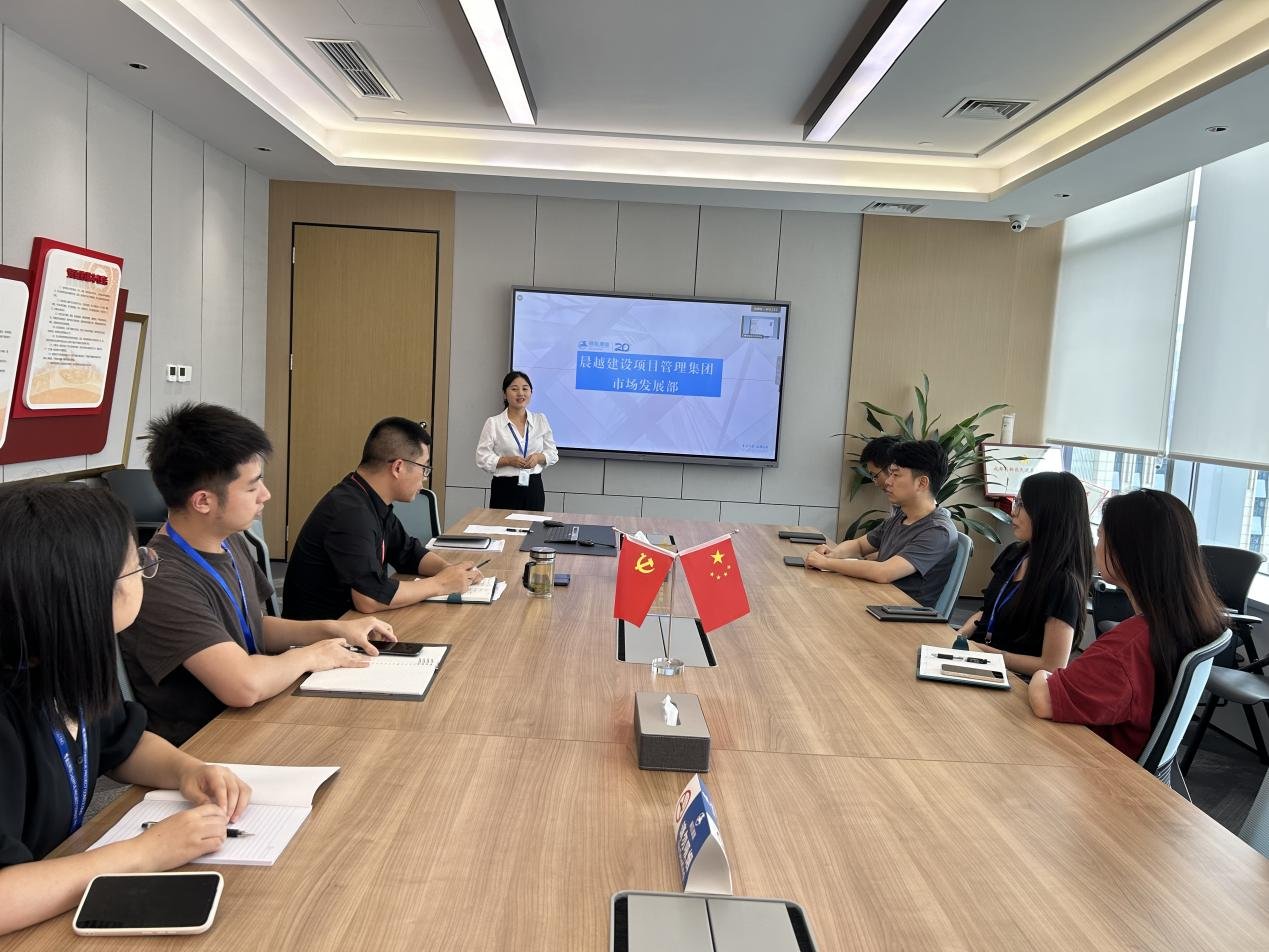 此次培训旨在让新员工迅速融入晨越大家