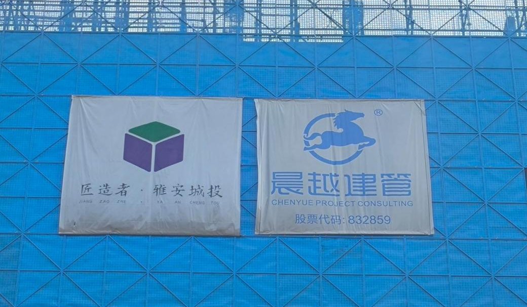 地下为1层