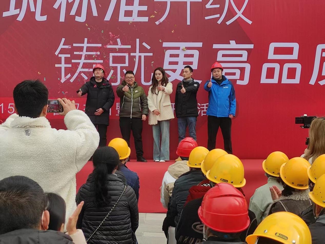 在后续的项目建设过程中