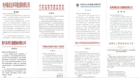 已经纳入中国特色社会主义制度体系