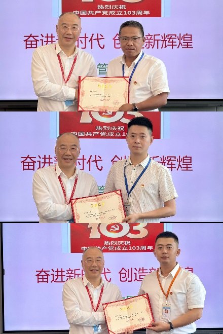 图/晨越党委书记、董事长王宏毅