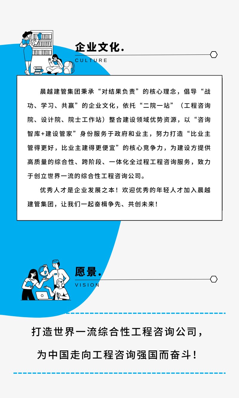 对照阅读两者都保留在站内即可形成完整