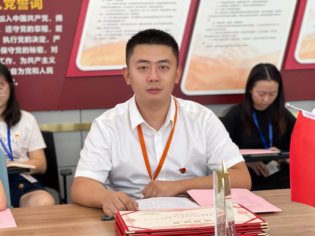 延伸阅读集团党委组织委员张雷主持会议