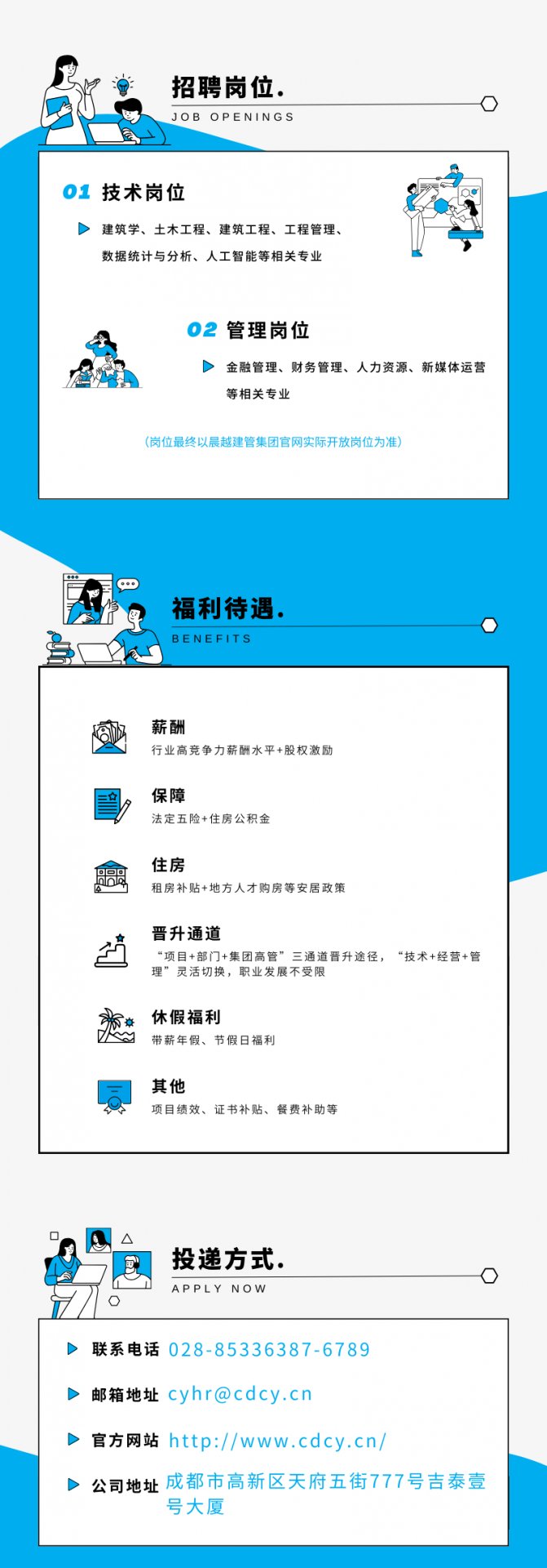 乐动体育官方网站手机版登录