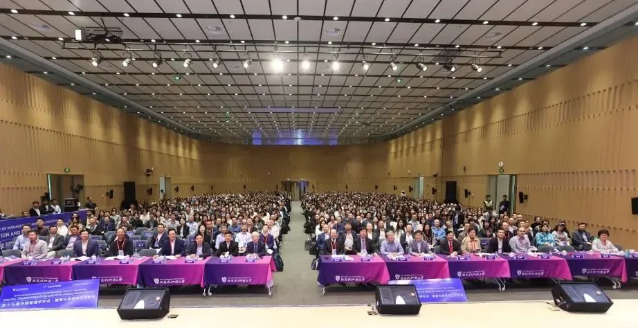 探讨人工智能时代背景下学术界和企业界