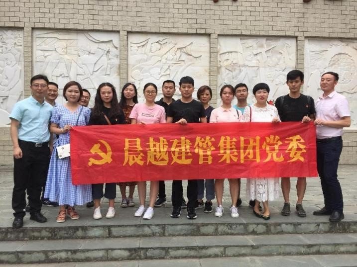 奋发有为